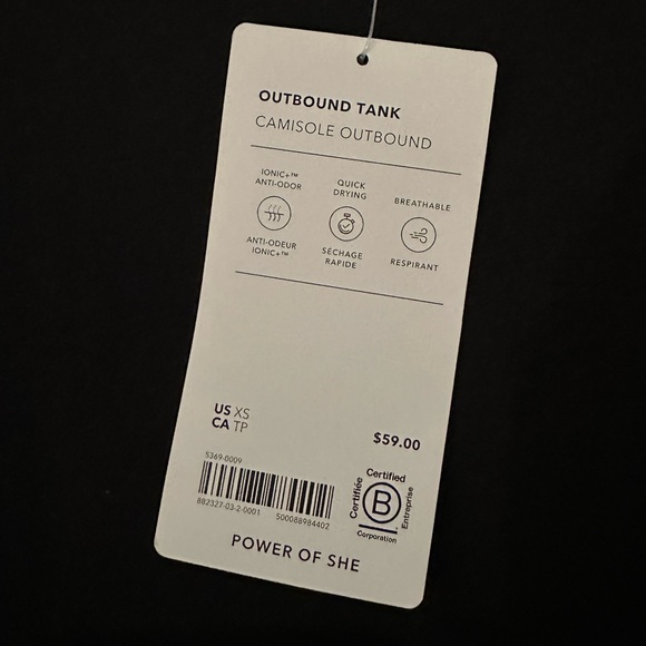 Athleta Camisole Tank - Picture 4 of 4